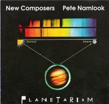 New Composers & Pete Namlook - Planetarium (2001)