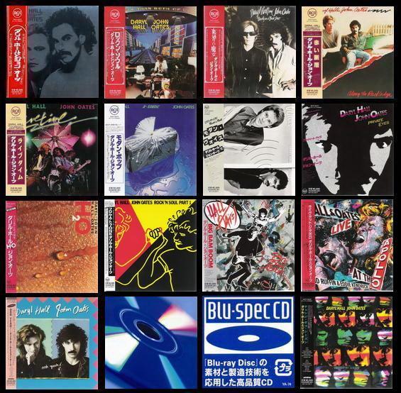 DARYL HALL and JOHN OATES «Discography» (14 x Japan Mini LP Blu-spec CD • 2011)