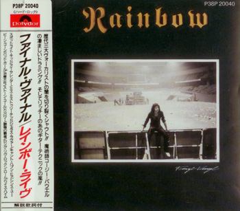 RAINBOW: Finyl Vinyl (1986) (Japan, P38P-20040, 1st Press)