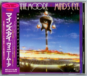 Vinnie Moore - Mind's Eye (Japan) (1987)