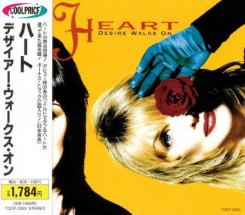 Heart - Desire Walks On (Japanese Edition) 1993