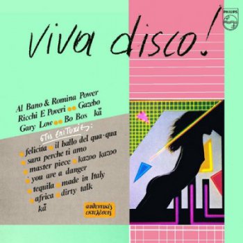 VA - Viva Disco (1983)