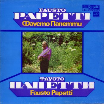 Fausto Papetti (1984) LP 24/96