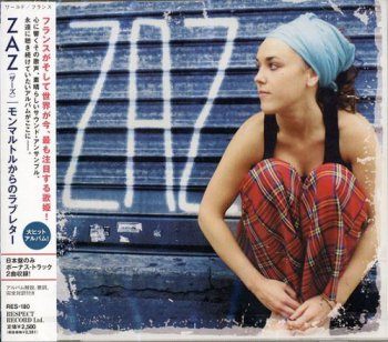ZAZ - Love Letter From Monmartole [Japanese Edition] 2011