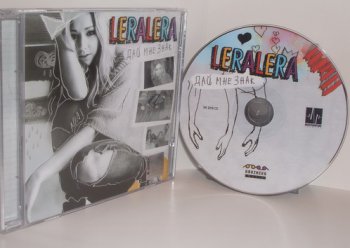 LeraLera - Дай мне знак (2010)