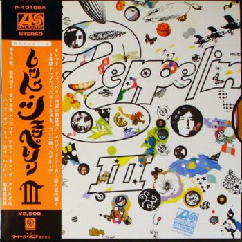 Led Zeppelin - Led Zeppelin III (Atlantic / Warner-Pioneer Japan LP VinylRip 24/192) 1970