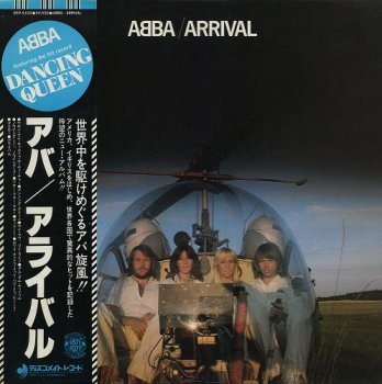 ABBA - Arrival (Disco Mate Records Japan LP 1977 VinylRip 24/96) 1976