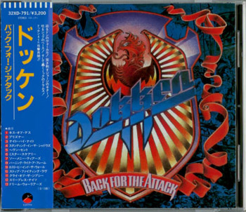 Dokken: Back For The Attack (1987) (1987, Japan, 32XD-791, 1st press)
