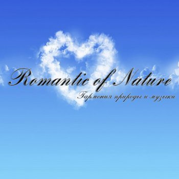 VA - Romantic of Nature 1-6 (2005) FLAC