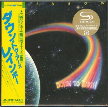 Rainbow - Down To Earth 1979 [Deluxe Edition Japan SHM-CD] (2011)