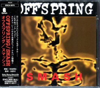 The Offspring - Smash (Sony Music Japan Non-Remaster 1st Press) 1994