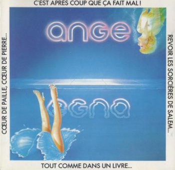 Ange - Egna 1984