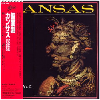 Kansas - Masque (1975) (Japan)
