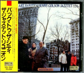 The Art Farmer/Benny Golson Jazztet - Back To The City (Contemporary / Victor Japan 1st Press) 1986