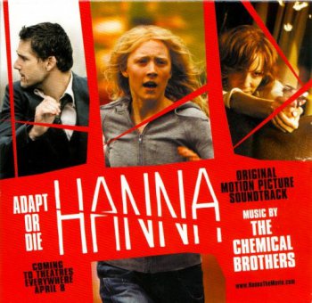 The Chemical Brothers - Hanna [OST] 2011