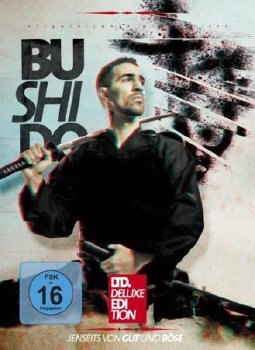 Bushido-Jenseits Von Gut Und Bose (Limited Deluxe Edition) 2011