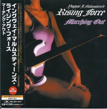 Yngwie J. Malmsteen's Rising Force - Marching Out [Japanese Edition] 1985 [Remaster 2011]