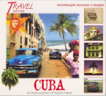 VA - Travel Series: Cuban All Stars (2007)