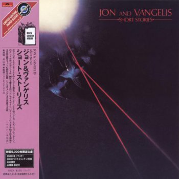 Jon & Vangelis - Short Stories (1979/2004 Japan Mini-LP) (2004)