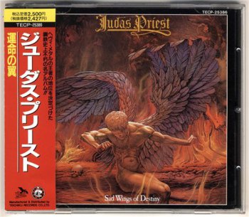 Judas Priest - Sad Wings Of Destiny (Gull / Teichiku Japan 1990 Non-Remaster 1st Press) 1976