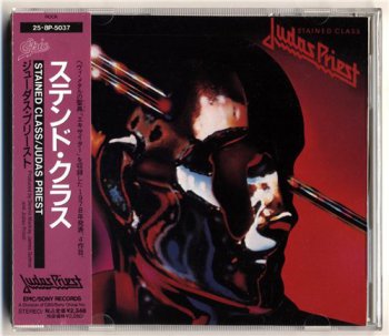 Judas Priest - Stained Class (Epic / Sony Japan 1988 Non-Remaster 1st Press) 1978