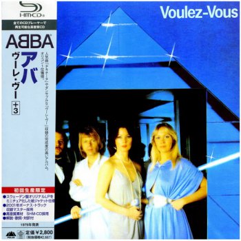 ABBA - Voulez-Vous (1979) (Japan ©2010)