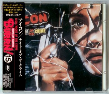 Icon - Night Of The Crime (Japan 1st press 1985/1995)