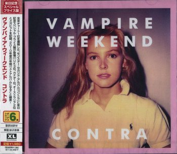Vampire Weekend - Contra [Japan Edition] (2010)
