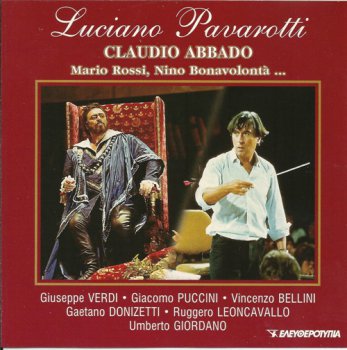 Luciano Pavarotti - Famous Arias 1996