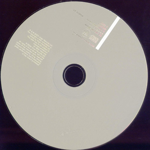 Simple Minds - Silver Box (2004 5CD Box) » Lossless-Galaxy - лучшая ...