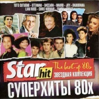 Star Hit - The best of 80s [2CD]