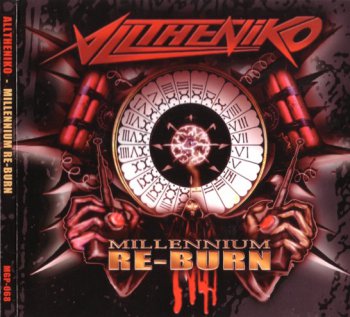 Alltheniko - Millenium Re-Burn (2011)