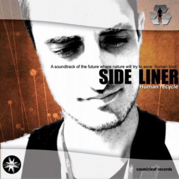 Side Liner - Human Recycle 2010
