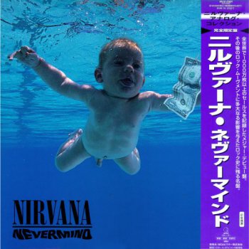 Nirvana - Nevermind (Geffen Japan Original LP 1996 VinylRip 24/192) 1991