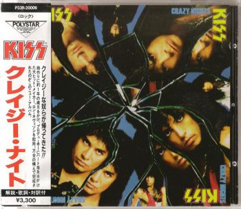 Kiss - Crazy Nights [Japan 1st Press Polystar P33R-20006] (1987)