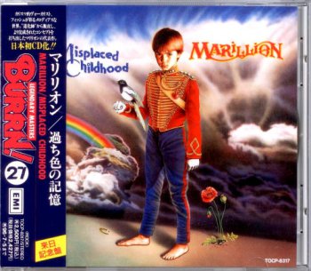 Marillion - Misplaced Childhood [Japan Press 1994] (1985)