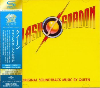 Queen: 40 Anniversary - 10 Studio Albums with Bonus CD &#9679; 4 Compilations  &#9679; 1 Box Set - Universal Music Japan SHM-CD Remaster 2011