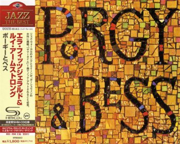 Ella Fitzgerald & Louis Armstrong — Porgy & Bess - 1958 (2011) (Japanese SHM-CD Remastered)