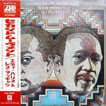 Eddie Harris & Les McCann - Second Movement (Warner-Pioneer Japan LP VinylRip 24/96) 1971
