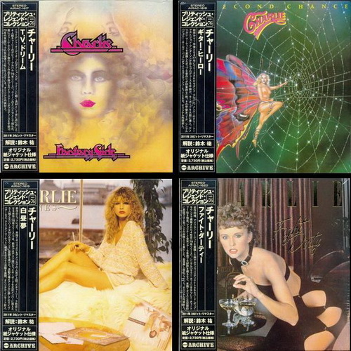 Charlie: 4 Albums Cardboard Sleeve &#9679; 24 Bit Remaster 2011 - 1976 Fantasy Girls / 1977 No Second Chance / 1978 Lines / 1979 Fight Dirty &#9679; Air Mail Archive Japan 2011