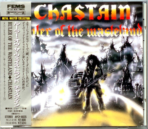 Chastain - Ruler Of The Wasteland [Japanese Edition] (1986)