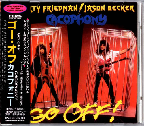 Cacophony - Go Off! [Japan 1st Press] (1988)