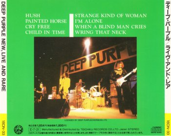 Deep Purple - New, Live And Rare 1980 (Teichiku 18DN-33/Japan 1989)