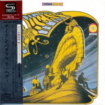Iron Butterfly - 5 Albums &#9679; 1968 Heavy / 1968 In-A-Gadda-Da-Vida / 1969 Ball / 1970 Live / 1970 Metamorphosis &#9679; Cardboard Sleeve SHM-CD Victor Entertainment Japan 2009