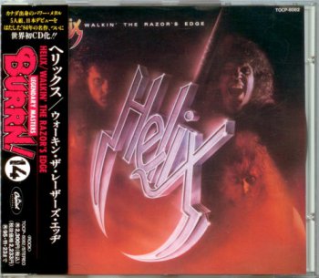Helix - Walkin' The Razor's Edge (Japanese Edition, 1st Press) 1984