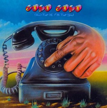 Guru Guru - Don't Call Us (We Call You) - 1973 (2006)