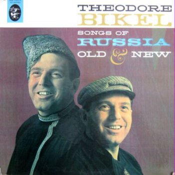 Theodore Bikel - Songs Of Russia Old And New (Elektra Lp VinylRip 24/96) 1961