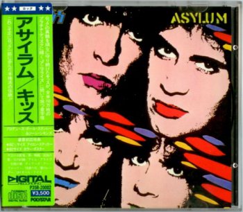 Kiss - Asylum [Japan 1st Press, P35R-20002] (1985)