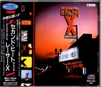 Racer X - Second Heat (Japanese) (1988)