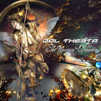 Dol Theeta - The Universe Expands (2008)
